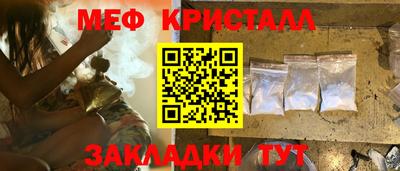 экстази Пыть-Ях
