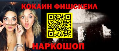 герыч Пушкино