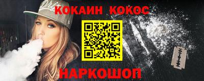 экстази Пыть-Ях