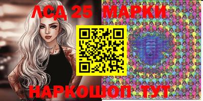 экстази Пыть-Ях