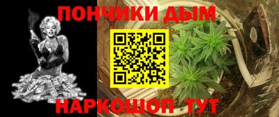 герыч Пушкино