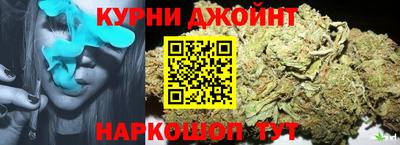 герыч Пушкино