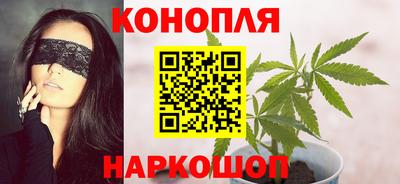 герыч Пушкино