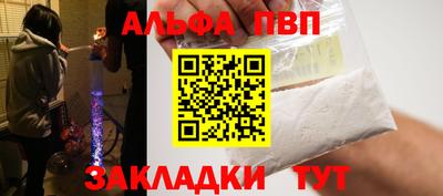 экстази Пыть-Ях