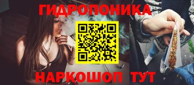 экстази Пыть-Ях