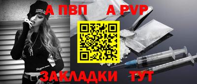 экстази Пыть-Ях