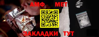 экстази Пыть-Ях