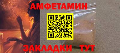 экстази Пыть-Ях
