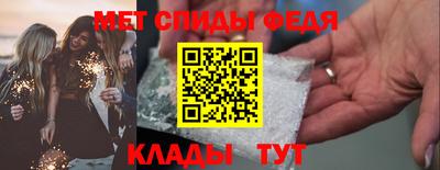 герыч Пушкино