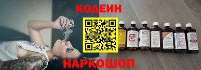герыч Пушкино