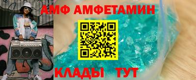 экстази Пыть-Ях