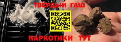 соль ск Пугачёв