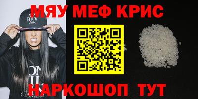 экстази Пыть-Ях