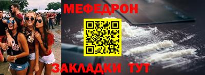 герыч Пушкино
